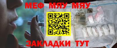 герыч Канаш