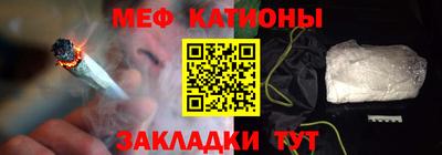 соль курить ск Изобильный