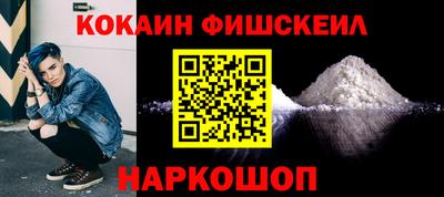 СК Камышлов