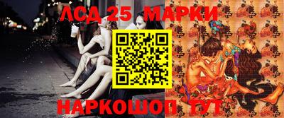 альфа пвп Ипатово