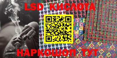 герыч Канаш