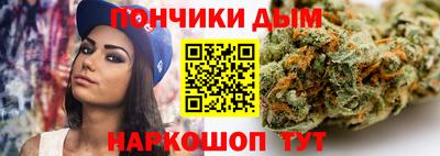 соль курить ск Изобильный