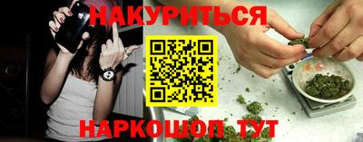 прущая мука Кандалакша