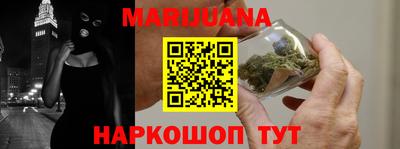 прущая мука Кандалакша