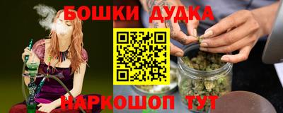 альфа пвп Ипатово