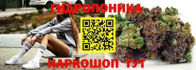 герыч Канаш