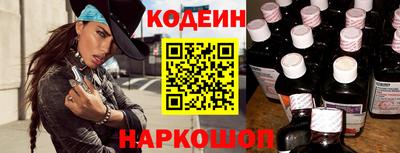 прущая мука Кандалакша