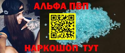 метадон Усть-Илимск