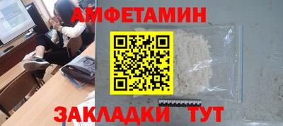 скорость Ирбит