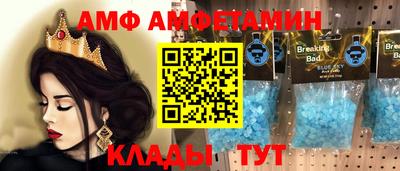 герыч Канаш