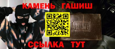 прущая мука Кандалакша