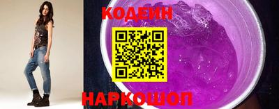 соль курить ск Изобильный