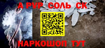 герыч Канаш