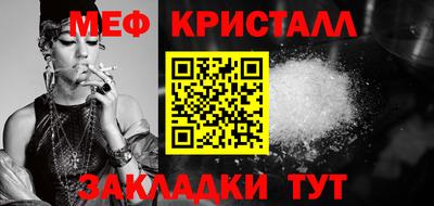 СК Камышлов