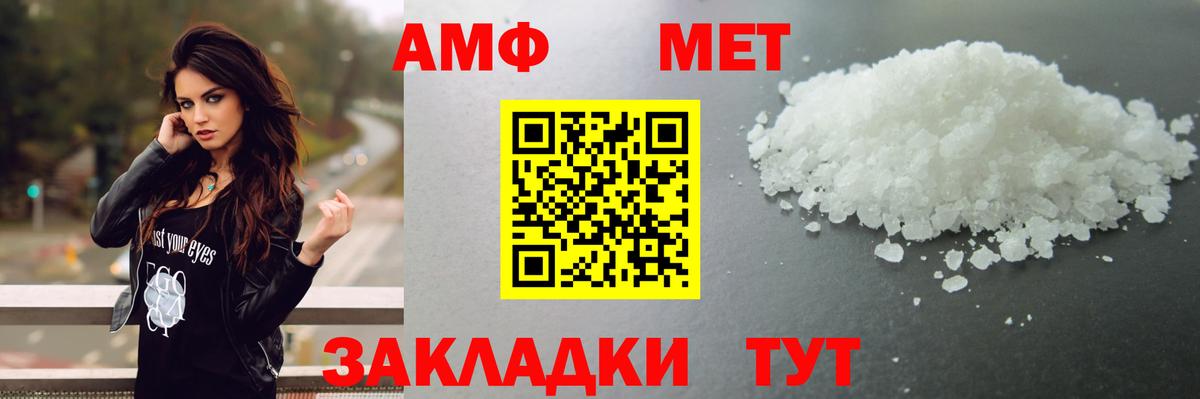 Галлюциногенные грибы Кстово